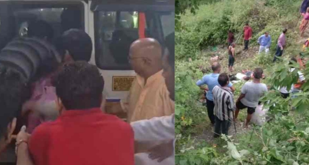 पौड़ी: बरातियों को लेकर लौट रही जीप खाई में गिरी, तीन की मौत, 10 गंभीर घायल