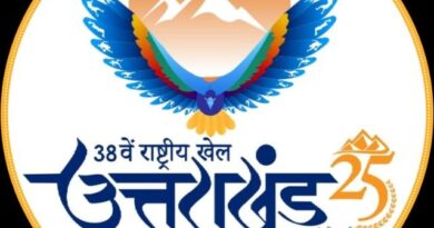 राष्ट्रीय खेलः 1200 विशिष्ट खेल स्वयंसेवक भी होंगे तैनात 