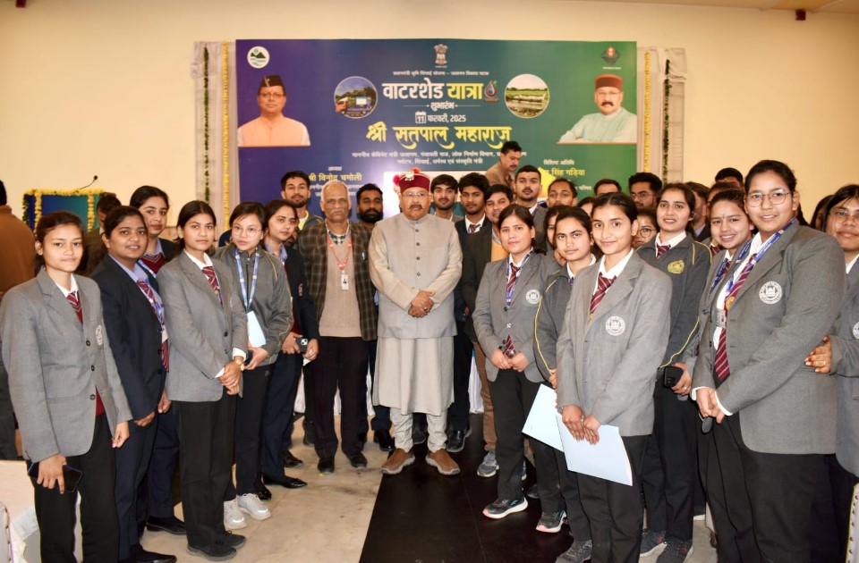 प्रधानमंत्री की वर्षा जल संरक्षण को प्रोत्साहित करने की बड़ी पहल है वाटशेड यात्रा- महाराज