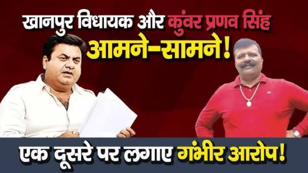 राजनेताओं की लड़ाई में जिला पुलिस सख्त, कर रही कड़ी कार्रवाई