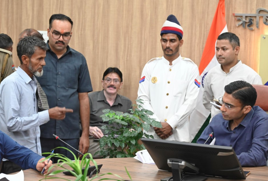 जनता की सुनवाई में 118 शिकायतें, डीएम सविन बंसल ने दिए त्वरित कार्यवाही के निर्देश