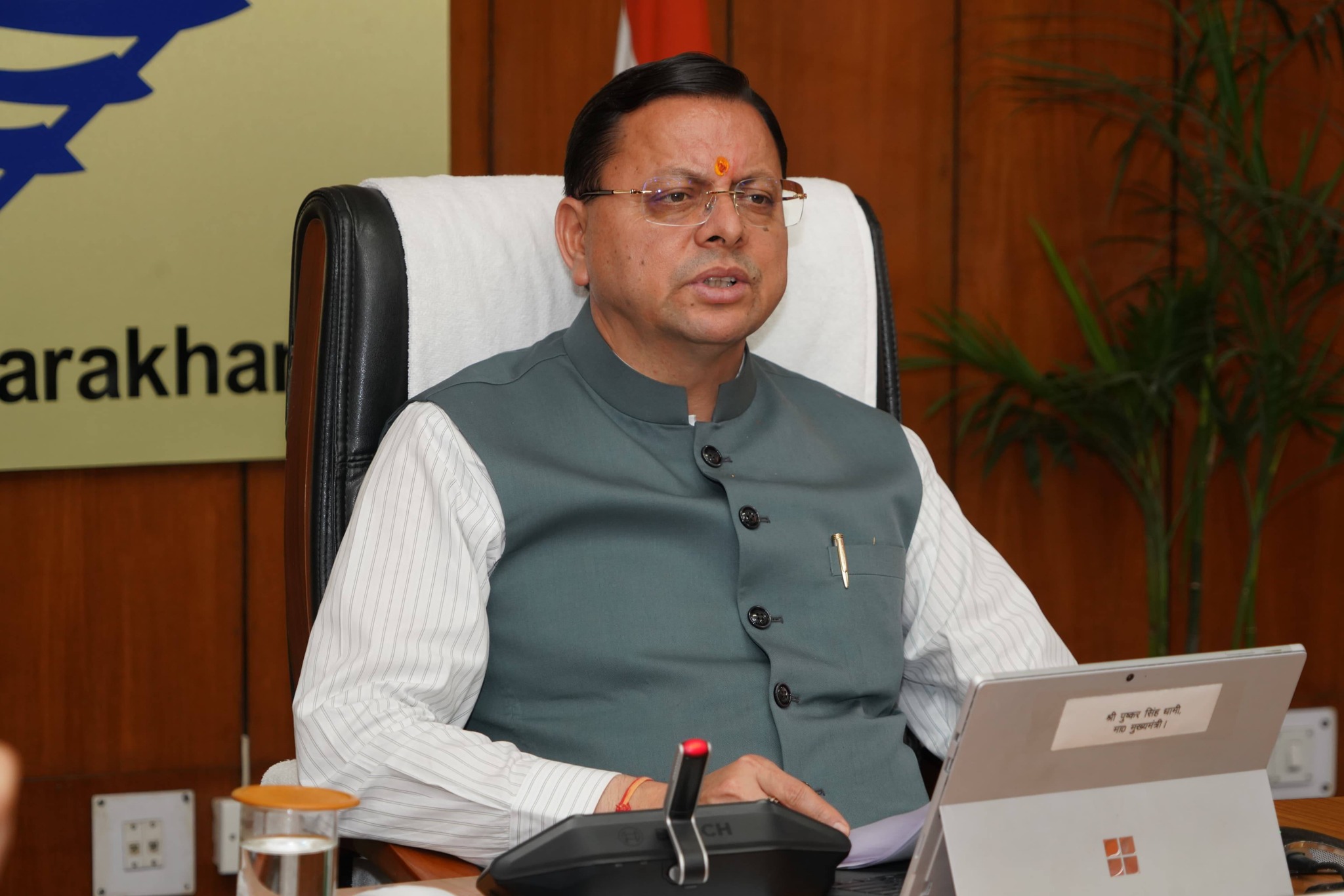 वैश्विक संकट के बीच उत्तराखंड सरकार के बड़े फैसले, ऊर्जा बचत पर धामी सरकार सख्त