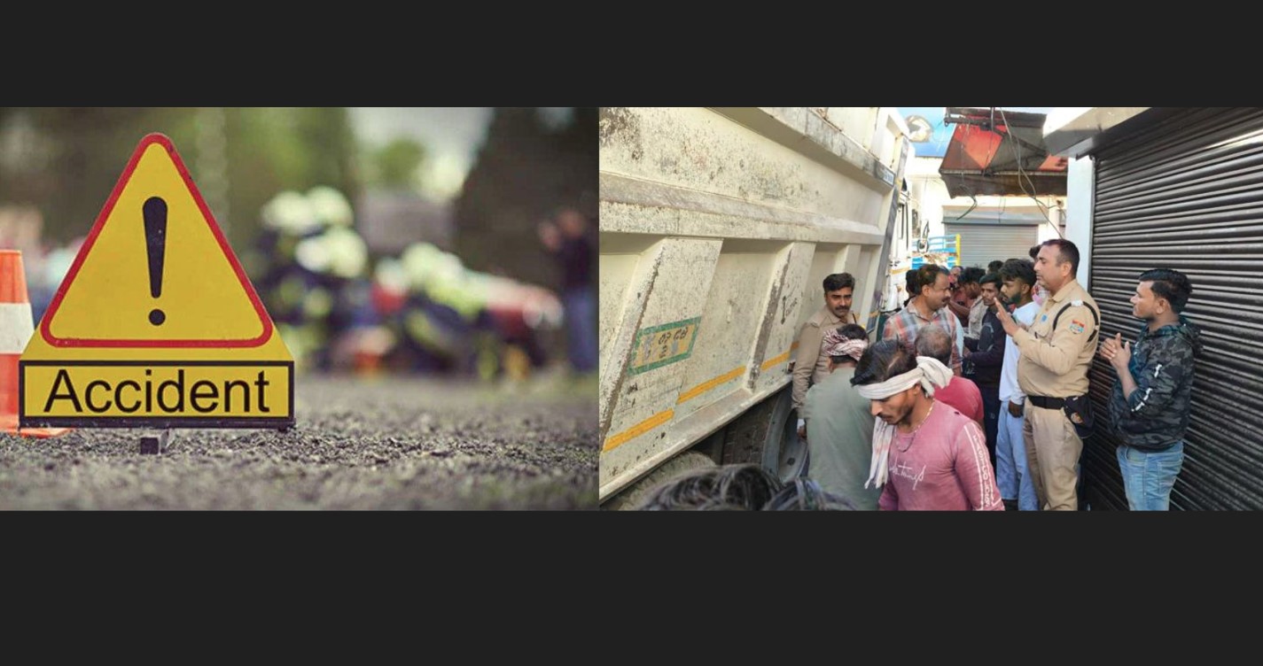 कांवली रोड पर तेज रफ्तार डंपर की चपेट में आने से मजदूर की मौत