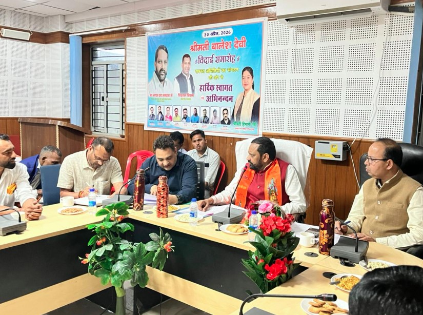 सफाई कर्मचारियों के अधिकारों एवं कल्याण पर विशेष जोर
