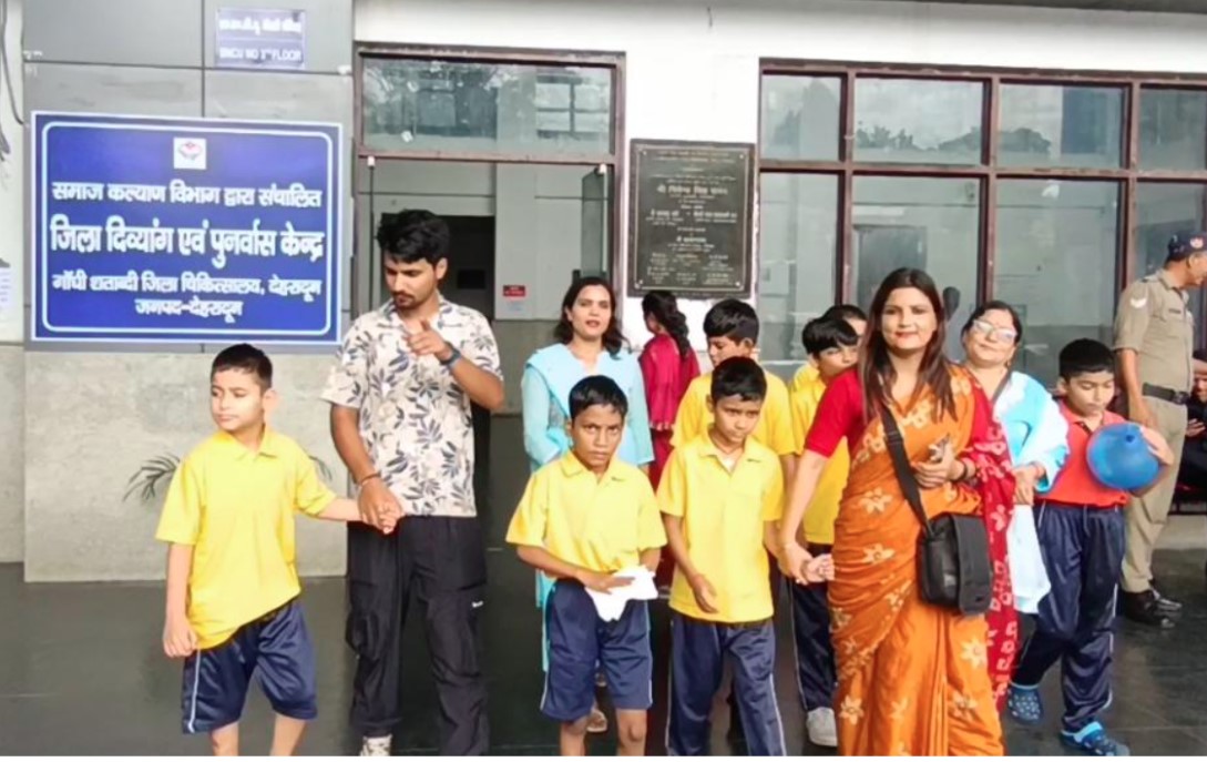 दिव्यांगजनों के लिए वरदान बना डीडीआरसी, सैकड़ों को मिला लाभ