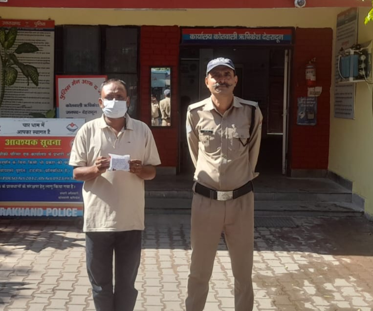 देहरादून में स्वच्छता अभियान: 40 टन कूड़ा उठाया, डीएम ने खुद संभाली सफाई की कमान